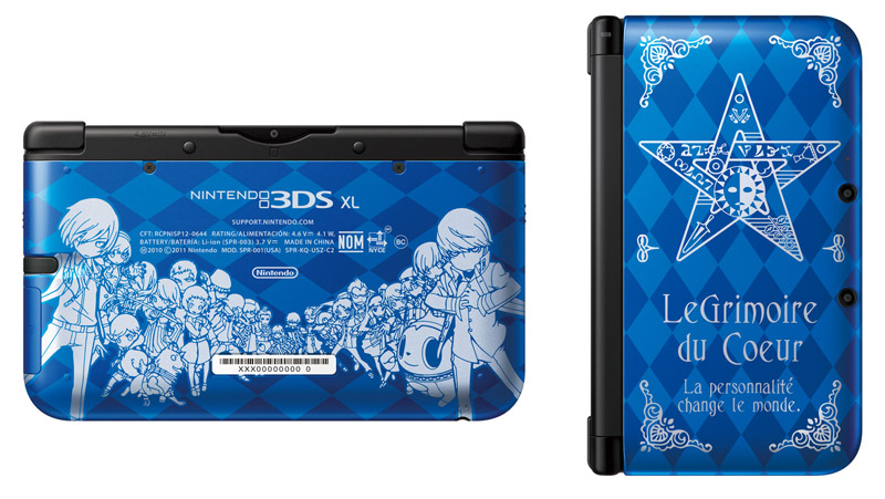 3DS_PersonaQ_Version